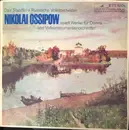 LP - Национальный Академический Оркестр Народных Инструментов России Имени Н.П. Осипова - Spielt Musik Für Domra Und Volksinstrumentenorchester