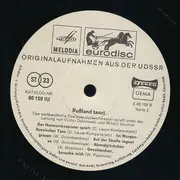 LP - Ossipow-Volksorchester - Russland Tanzt