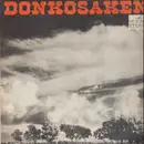 LP - Государственный Академический Ансамбль Песни И Пляски Донских Казаков - Alte Volkslieder