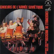 LP - Ансамбль Песни И Пляски Московского Военного Округа - Chœurs De L'Armée Soviétique - Ensemble De Moscou
