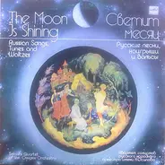 Soloists Quartet of the Ossipov Orchestra - Светит месяц - The Moon Is Shining
