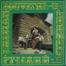 LP - Квартет Солистов Русского Народного Оркестра Имени Н. Осипова - Русский Сувенир (Народные Песни И Наигрыши) - Russian Souvenir (Folk Songs And Tunes)