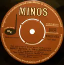 7inch Vinyl Single - Μάνος Λοΐζος - Λευτέρης Παπαδόπουλος , Γιάννης Καλατζής , Λίτσα Διαμάντη - Το Λεβεντόπαιδο  / Η Γοργόνα