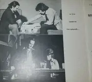 LP - Γιώργος Κριμιζάκης - Λευτέρης Παπαδόπουλος , Μιχάλης Βιολάρης , Καίτη Αμπάβη , Δημήτρης Ξενίδης - Η Αγάπη Μας