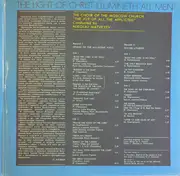 Double LP - Хор Московского Храма «Всех Скорбящих Радосте» , Николай Матвеев - Свет Христов Просвещает Всех - Export edition