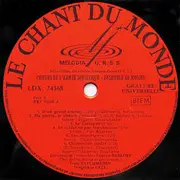 LP - Ансамбль Песни И Пляски Московского Военного Округа - Chœurs De L'Armée Soviétique - Ensemble De Moscou