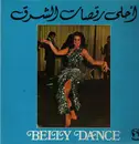 LP - ساري دويدار - أحلى رقصات الشرق = Belly Dance