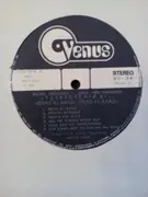 LP - Vasilis Vailiadis, Loula Papagiannopoulou - Thelo Ki Allo - Thelo Ki Allo