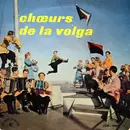 10'' - Государственный Волжский Русский Народный Хор - Chœurs De La Volga