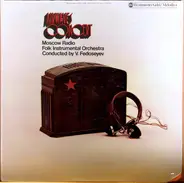 Оркестр Народных Инструментов Всесоюзного Радио Conducted By Vladimir Fedoseyev - Airwaves Concert