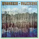 LP - Воронежский Академический Русский Народный Хор - Der Staatliche Woronesher Russische Volkschor Singt