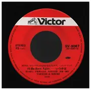 7inch Vinyl Single - ビートたけし & 松方弘樹 = ビートたけし & 松方弘樹 - I'll Be Back Again… いつかは - Red labels