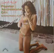 رفيق حبيقة - أنغام شائعة