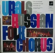 Urals Russian Folk Chorus