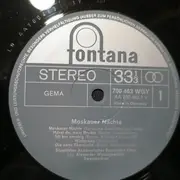 LP - Государственный Академический Русский Хор Им. А. В. Свешникова - Moskauer Nächte