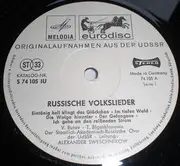LP - Staatlich-Akademisch-Russische Chor der UdSSR - Russische Volkslieder - White Label
