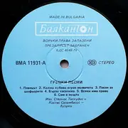 LP - ??????? ???????? ? ?????? ?????????? - ?????? ?????