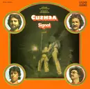 LP - Сигнал - Вечен Кръстопът = Eternal Crossroad