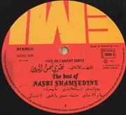 LP - Nasri Shamsedine - The Best Of Nasri Shamsedine