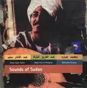 CD - Abdel Aziz el Mubarak - Sounds Of Sudan
