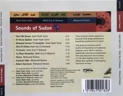CD - Abdel Aziz el Mubarak - Sounds Of Sudan