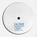12inch Vinyl Single - АЭМ Ритм-Каскад - Гост002 - 180gr