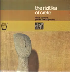 Yannis Markopoulos - The Rizitika Of Crete