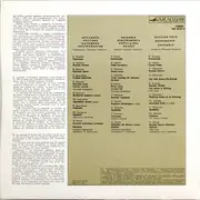 LP - Ensemble Of Russian Folk Instruments - Ensemble Of Russian Folk Instruments
