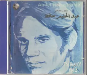 Abdel Halim Hafez - The Best Of Abdel Halim Hafez Vol. 3