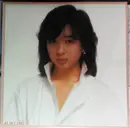 LP - 川上麻衣子 - Älskling - INSERTS
