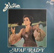 LP - Afaf Rady - جرحتنى عيونه السودا / حاسب وانت ماشي = Garahetni Eionoh El-Souda / Haseb Winta Mashi