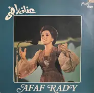 Afaf Rady - جرحتنى عيونه السودا / حاسب وانت ماشي = Garahetni Eionoh El-Souda / Haseb Winta Mashi