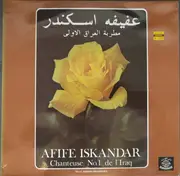 LP - Afife Iskandar - مطربة العراق الاولى = Chanteuse No 1 De L'Iraq