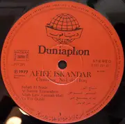 LP - Afife Iskandar - مطربة العراق الاولى = Chanteuse No 1 De L'Iraq