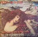 LP - Alla Pugacheva Recital - How Disturbing Is This Way (1)