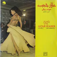 عازار حبيب - Dance With Azar Habib Volume 2 Instrumental