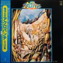 LP - Masahito Maruyama - 魔境伝説 アクロバンチ Bgm集 - OBI + Lyric Insert