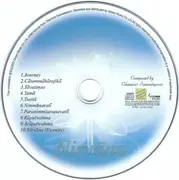CD - จำรัส เศวตาภรณ์ - นิพพาน = Nirvāna