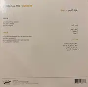 LP - Ferkat Al Ard - أغنية - + Booklet