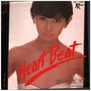 菊地真美 - HEART BEAT