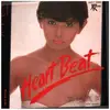 7inch Vinyl Single - 菊地真美 - ハート・ビート= HEART BEAT