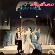 Issam Raggi - Issam Raggi