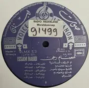 LP - Issam Raggi - Volume 2