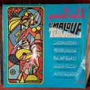 LP - فرقة دار الفن - Le Malouf Tunisien Volume 2