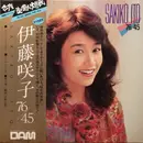 LP - 伊藤咲子 - 76/45 - +OBI.