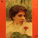 LP - Nouhad Srour - هالو هالو = Hello Hello