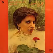 LP - Nouhad Srour - هالو هالو = Hello Hello