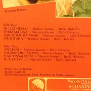 LP - Nouhad Srour - هالو هالو = Hello Hello