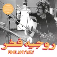 روجيه فخر - Fine Anyway