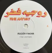 LP - روجيه فخر - Fine Anyway